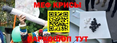 бутират Свободный