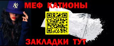 бутират Свободный