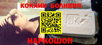 бутират Свободный