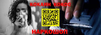 прущие грибы Северобайкальск
