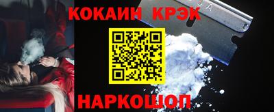 бутират Свободный