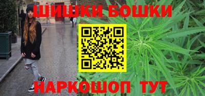 бутират Свободный