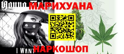 прущие грибы Северобайкальск