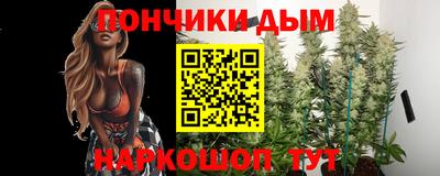 прущие грибы Северобайкальск