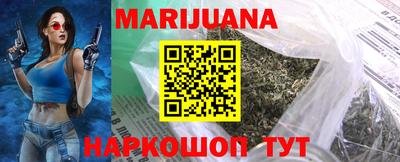 бутират Свободный