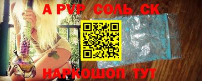 бутират Свободный