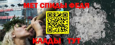 бошки Севастополь