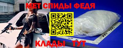 бошки Севастополь