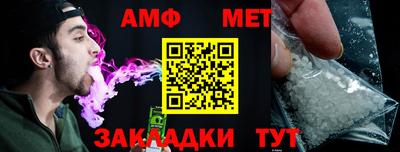 бутират Свободный