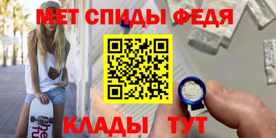 прущие грибы Северобайкальск