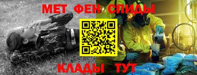 бутират Свободный