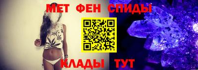 бутират Свободный