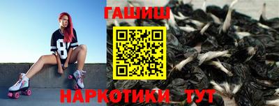 бутират Свободный