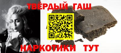 бутират Свободный