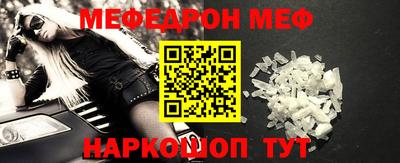 прущие грибы Северобайкальск