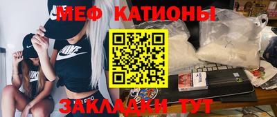 бутират Свободный