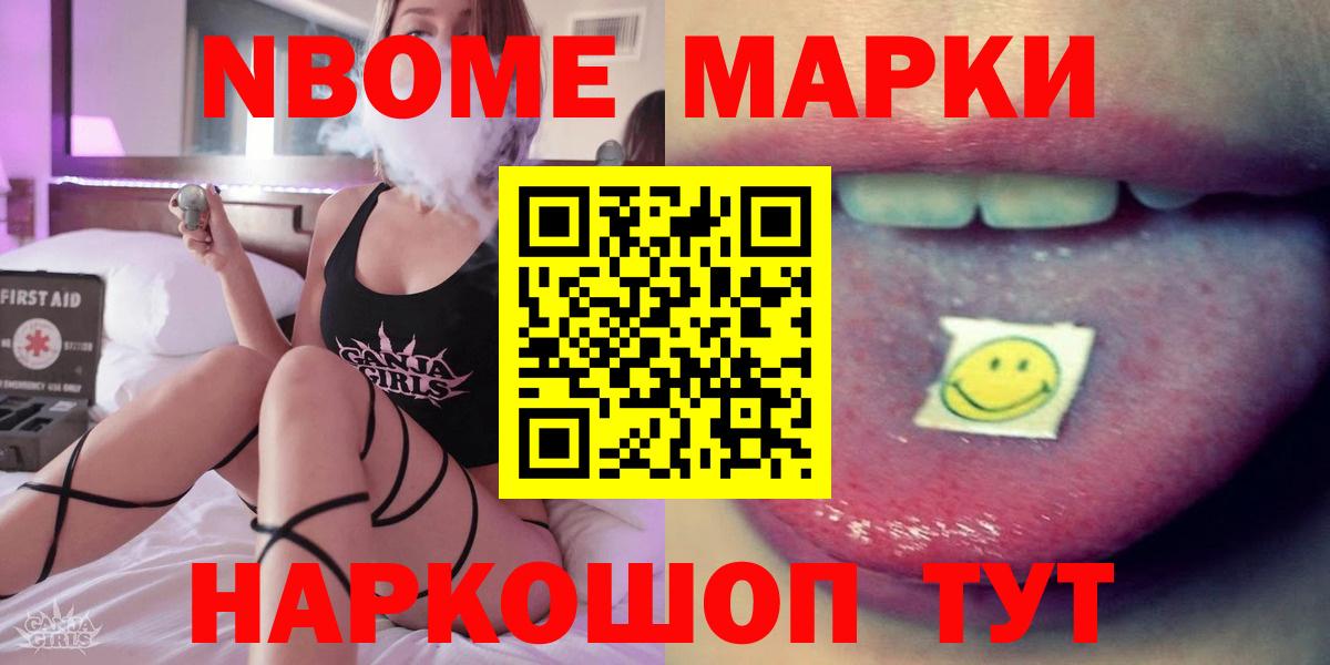 ЛСД экстази ecstasy  ЛСД экстази ecstasy  Вход с VPN  Нерюнгри 